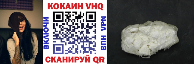 Где купить наркоту Камбарка ГАШИШ Галлюциногенные грибы Кокаин Меф Конопля Alpha-PVP АМФЕТАМИН