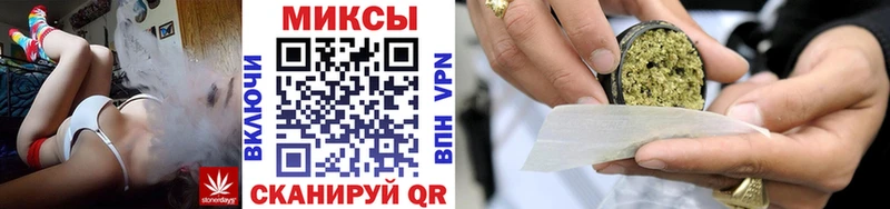 БУТИРАТ жидкий экстази  Камбарка 