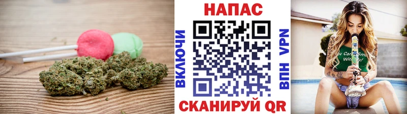 Еда ТГК марихуана  omg сайт  Камбарка 