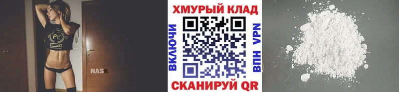 ГЕРОИН Heroin  Камбарка 