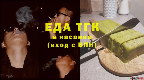 марки lsd Алзамай