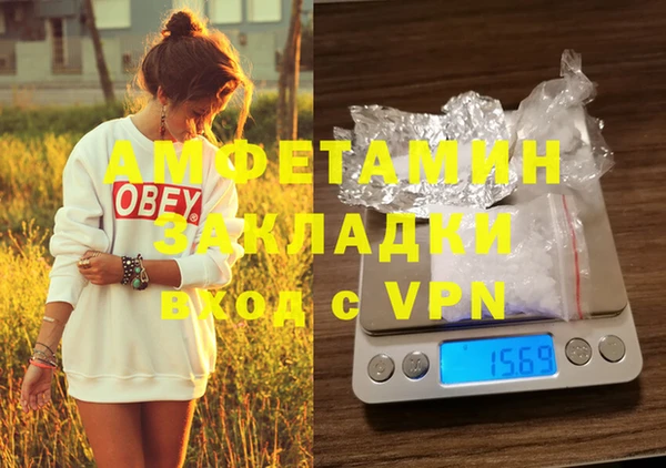 марки lsd Алзамай
