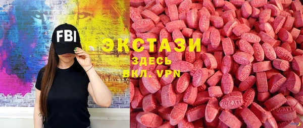 марки lsd Алзамай