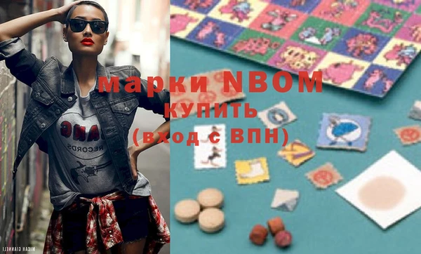 марки lsd Алзамай