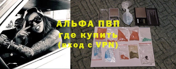 a pvp Алексин