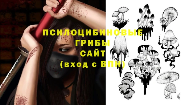 марки lsd Алзамай