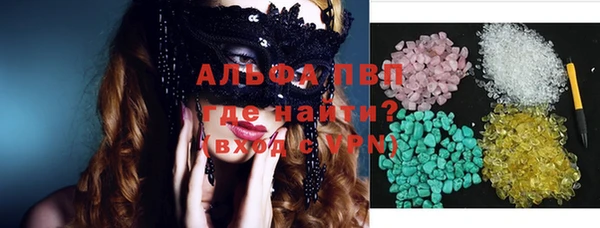 a pvp Алексин