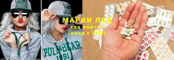 мет Коряжма