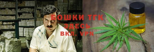 марки lsd Алзамай